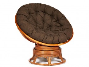 Кресло-качалка Papasan w 23/01 B с подушкой Cognac, ткань Коричневый в Нефтеюганске - nefteyugansk.магазин96.com | фото