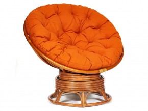 Кресло-качалка Papasan w 23/01 B с подушкой Cognac, ткань Оранжевый в Нефтеюганске - nefteyugansk.магазин96.com | фото