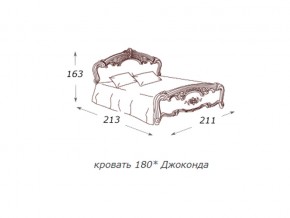 Кровать 2-х спальная 1800*2000 с ортопедом в Нефтеюганске - nefteyugansk.магазин96.com | фото