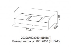 Кровать одинарная (Без матраца 0,9*2,0) в Нефтеюганске - nefteyugansk.магазин96.com | фото