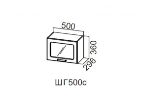 ШГ500с/360 Шкаф навесной 500/360 (горизонт. со стеклом) в Нефтеюганске - nefteyugansk.магазин96.com | фото