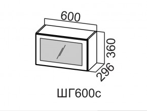 ШГ600с/360 Шкаф навесной 600/360 (горизонт. со стеклом) в Нефтеюганске - nefteyugansk.магазин96.com | фото